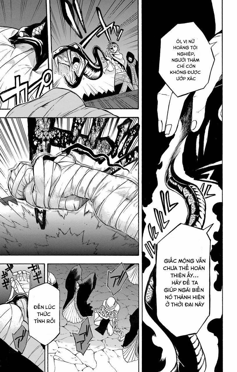 Great Priest Imhotep: Chapter 11
