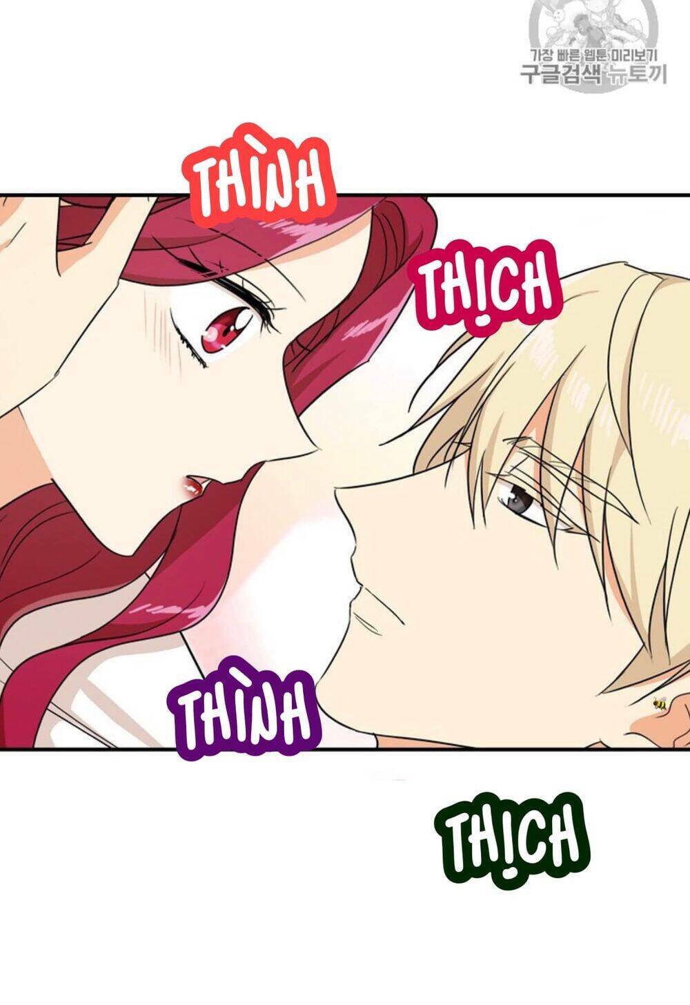 Xuyên Không Trở Thành Mami Phản Diện: Chapter 37