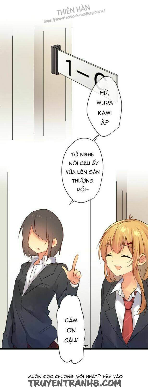 Giống Như Tình Yêu!: Chapter 18