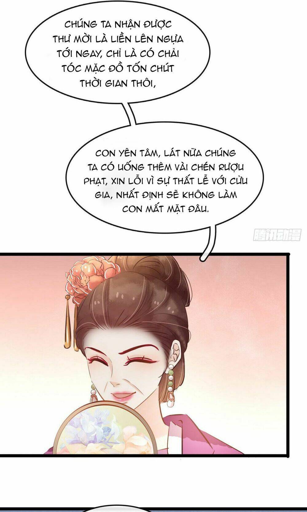 Thị Thiếp Trở Mình Bảo Điển: Chapter 16.1