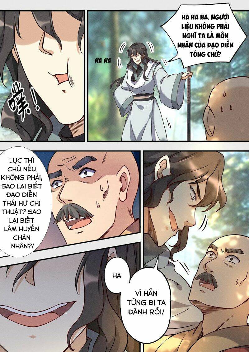 Phi Thăng Bắt Đầu Từ Việc Nuôi Một Tiên Tử: Chapter 46