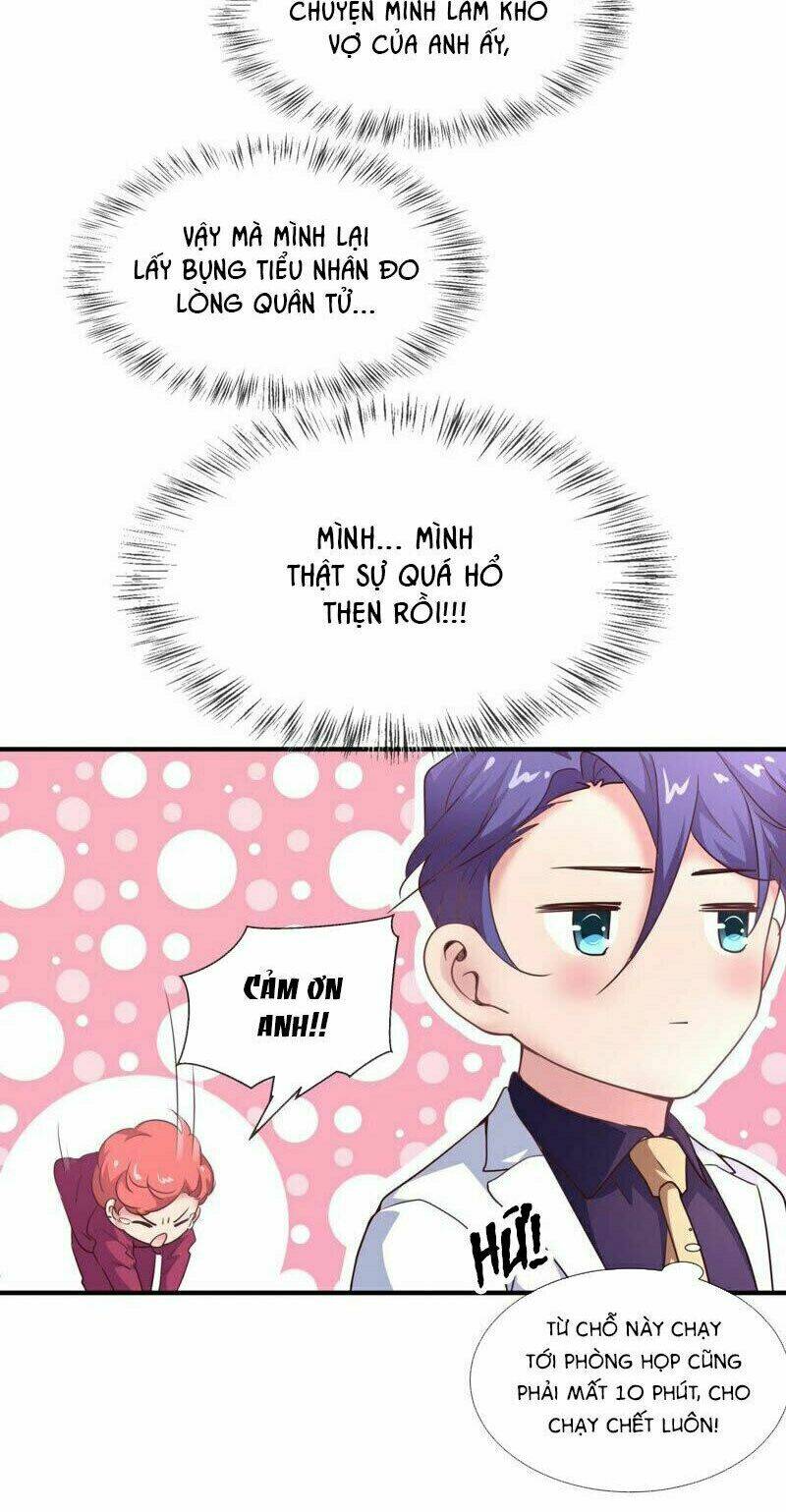 Chiến Lược Lãng Mạn Của Thịnh Thiếu: Chapter 58