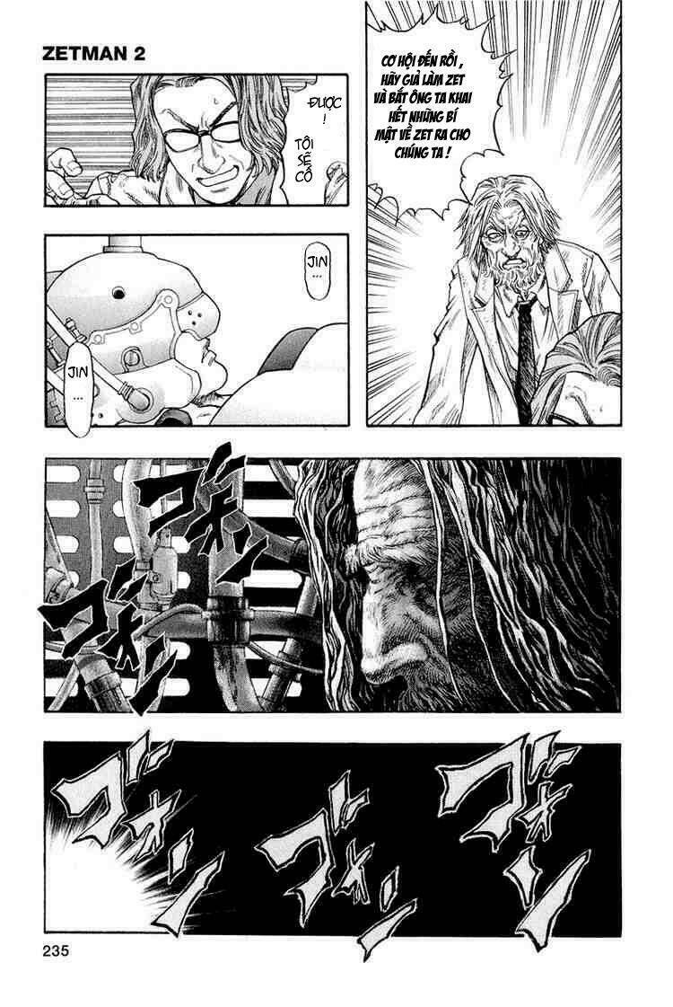 Vợ Yêu Không Ngoan: Chapter 25