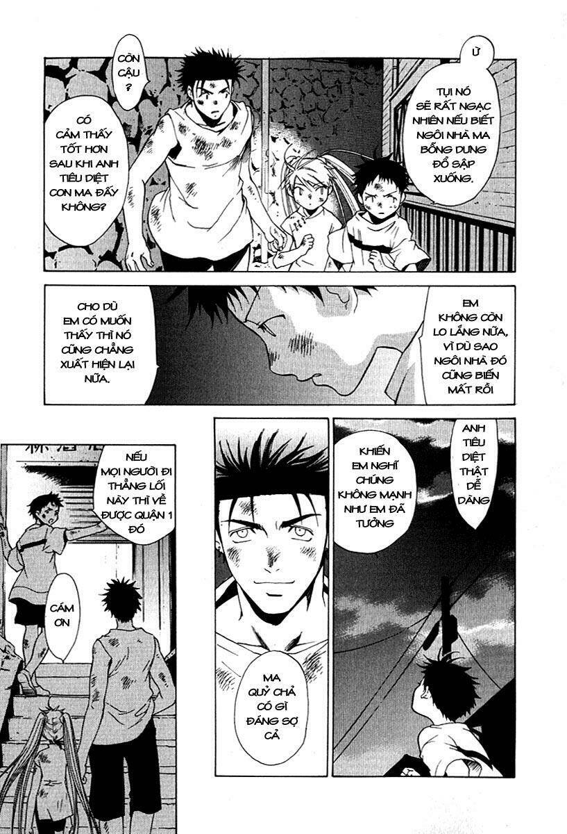 Butterfly: Chapter 25