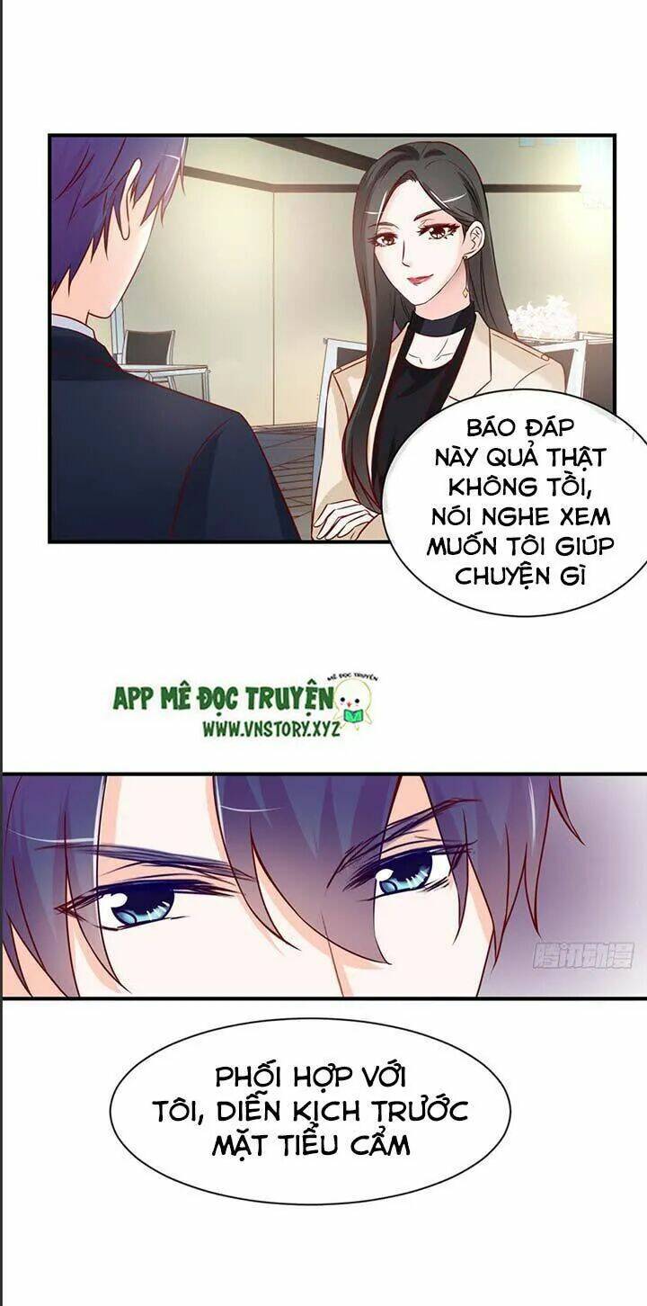 Cẩm Lý Thiếu Nữ Của Tôi: Chapter 41