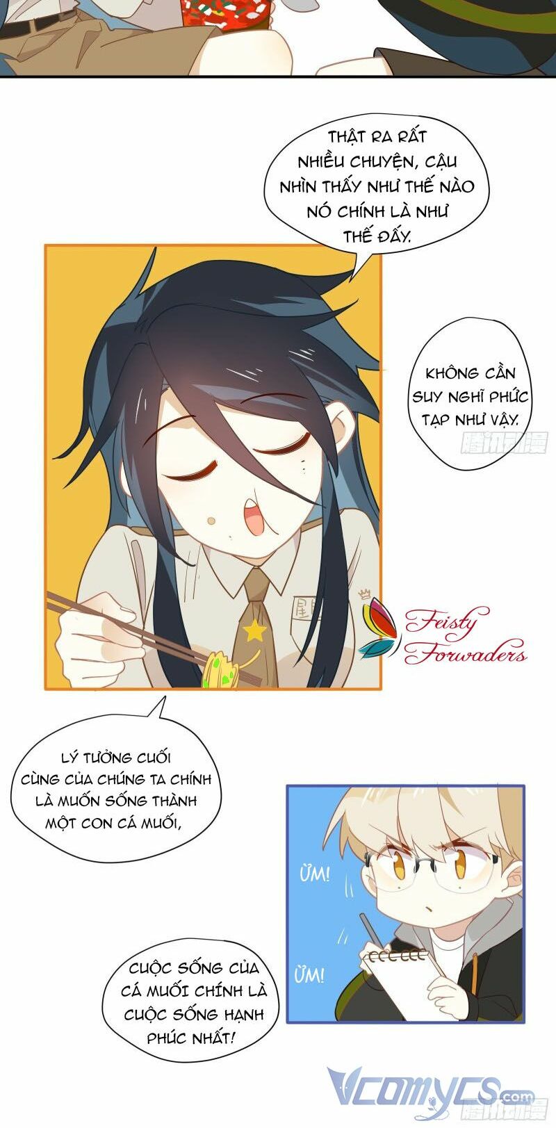 Nữ Phụ Như Tôi Cũng Có Ngày Ra Mắt: Chapter 12