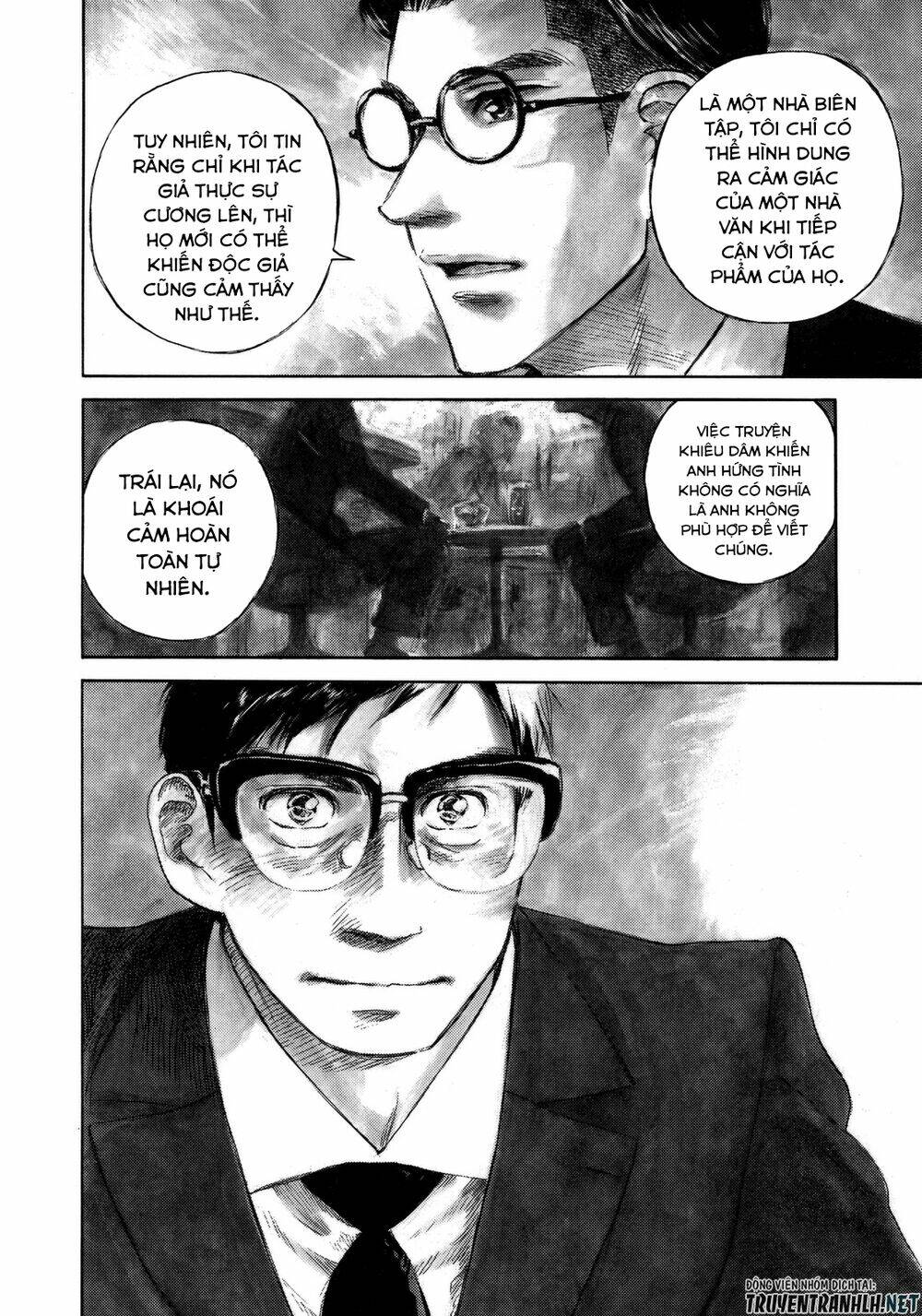 Kannou Sensei: Chapter 8