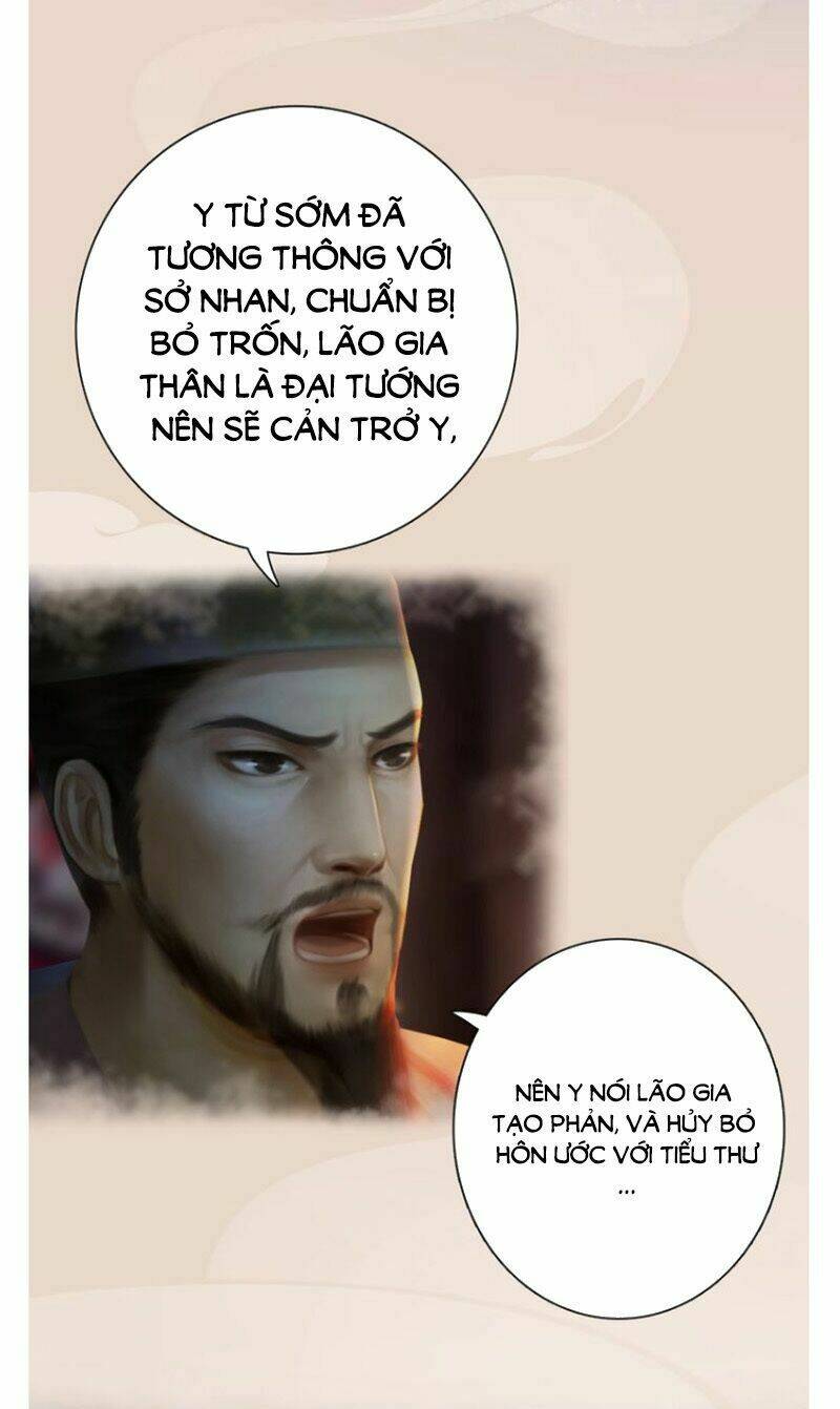 Yêu Nhan Lệnh: Chapter 82