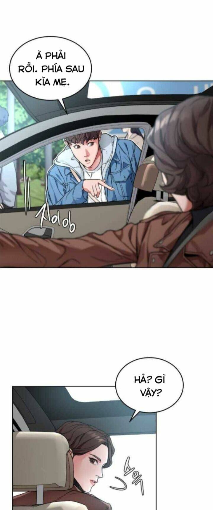 Đứa Trẻ Bình Thường: Chapter 1