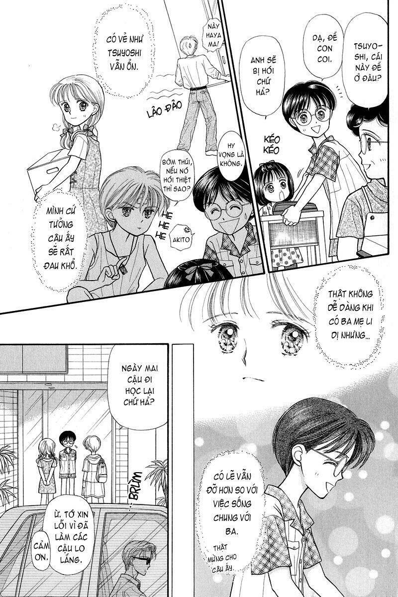 Kodomo No Omocha: Chapter 11
