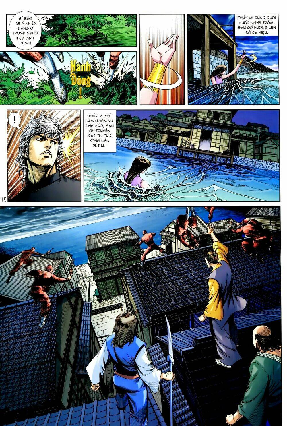 Tân Tác Trung Hoa Anh Hùng: Chapter 26