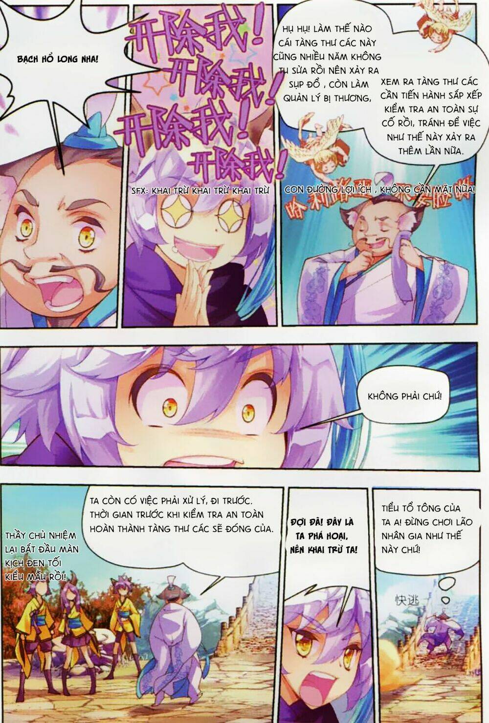 Thu La: Chapter 6