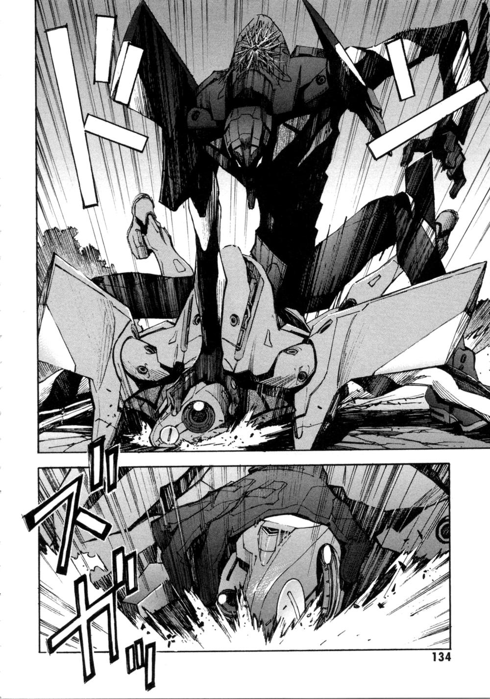 Shin Seiki Evangelion: Chapter 38