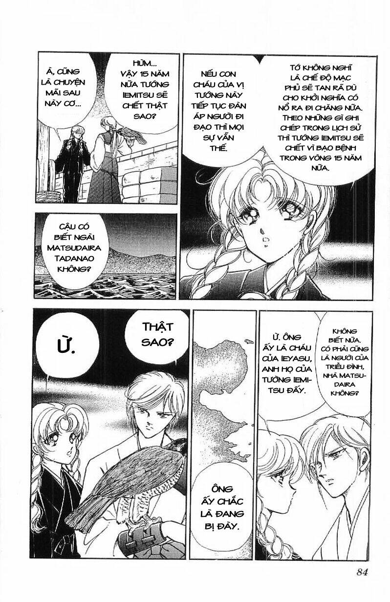 Amakusa 1637: Chapter 15