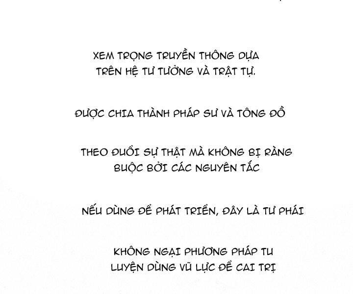 Mục Hạ Vô Nhân: Chapter 9