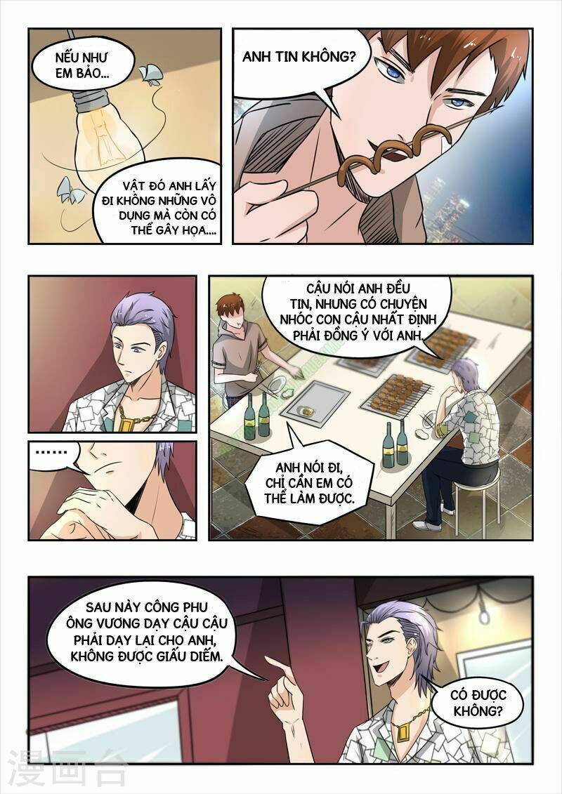 Thấu Thị Chi Nhãn: Chapter 123