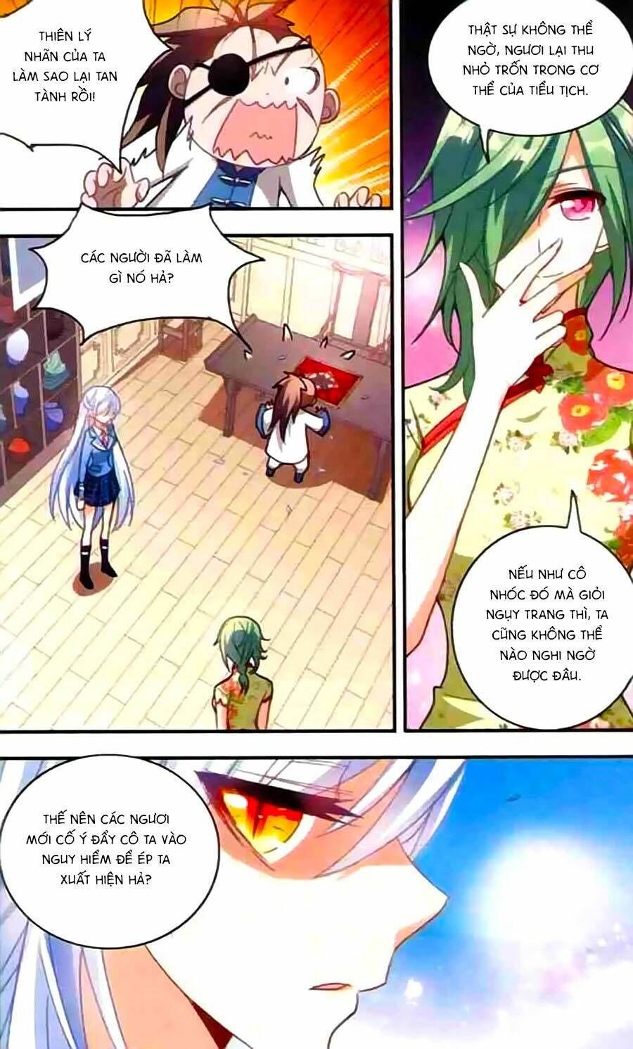 Tô Tịch Kỳ Quái: Chapter 25