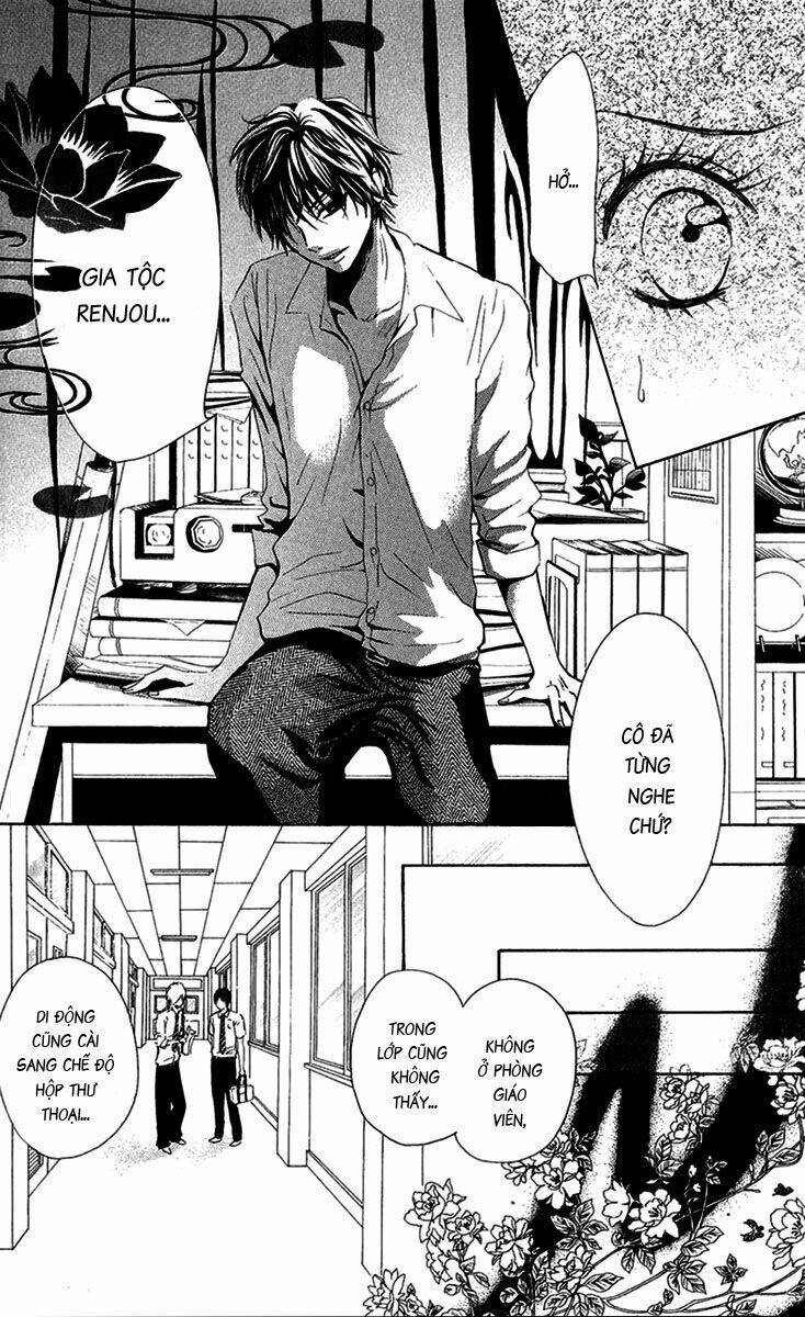 Cô dâu tiểu thư - Ojousama wa Oyomesama: Chapter 12