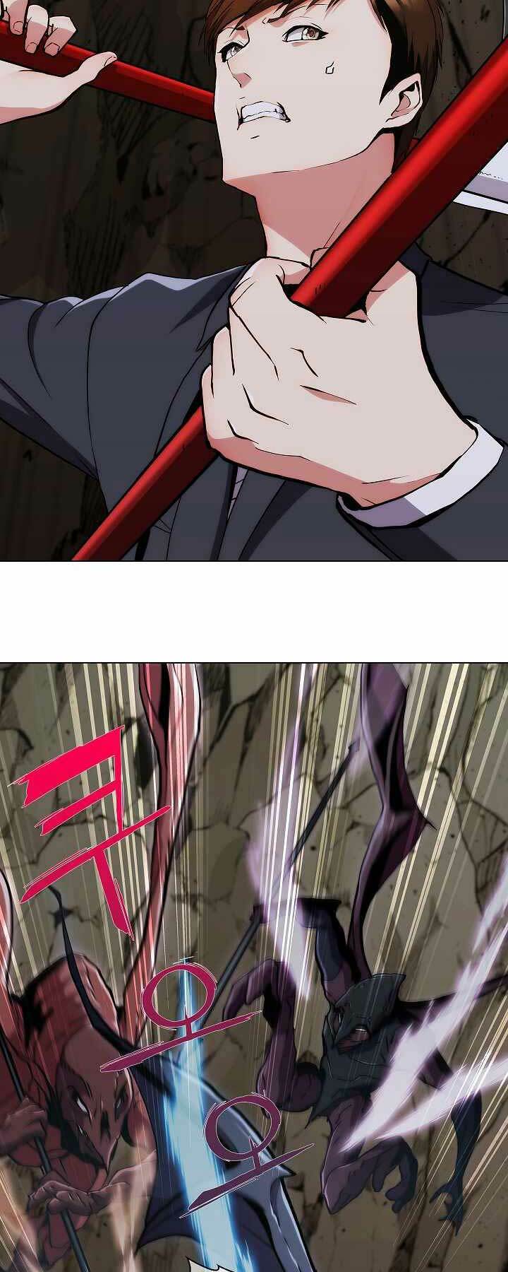 Kẻ Phát Hoạ Ấn Chú: Chapter 2