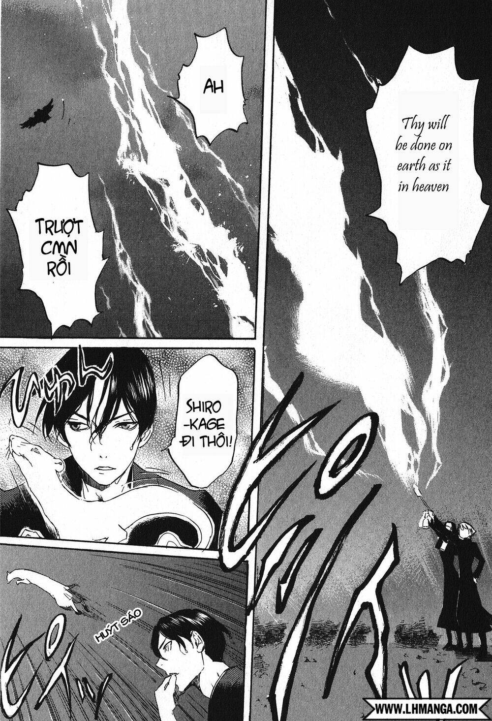 Totsugami: Chapter 11