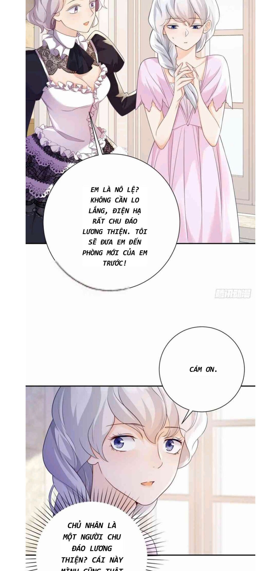 Phán Mại Cấp Vương Tử: Chapter 3