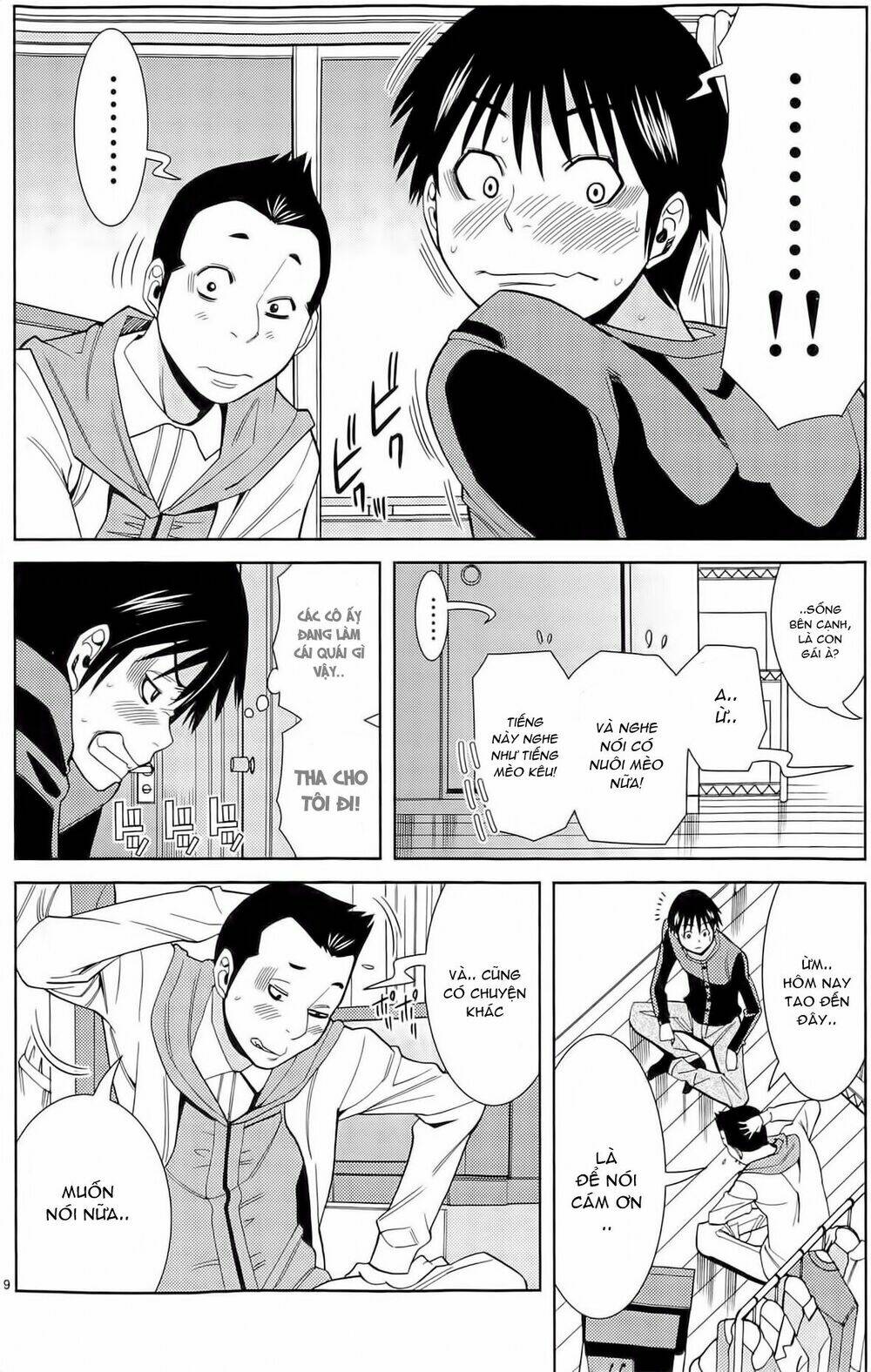 Nozoki Ana: Chapter 74