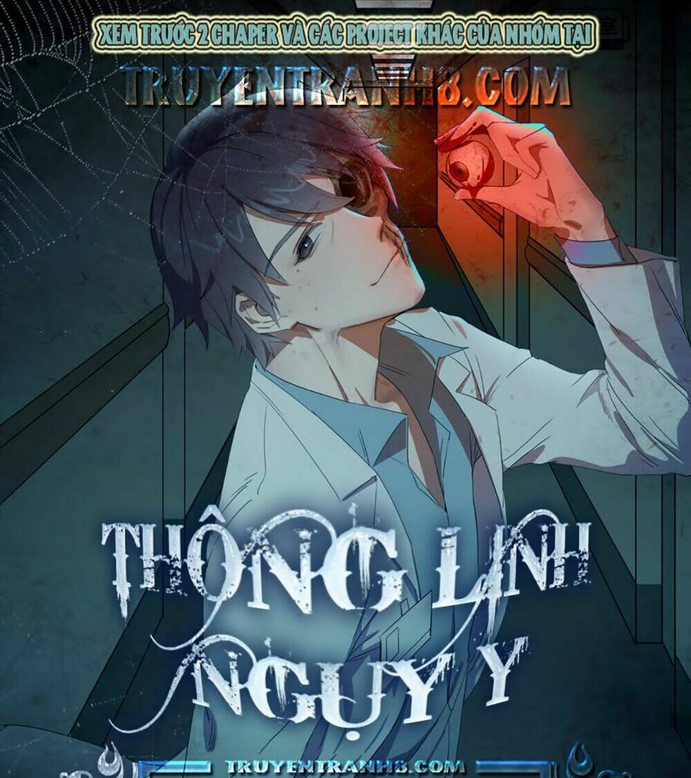 Thông Linh Ngụy Y: Chapter 3