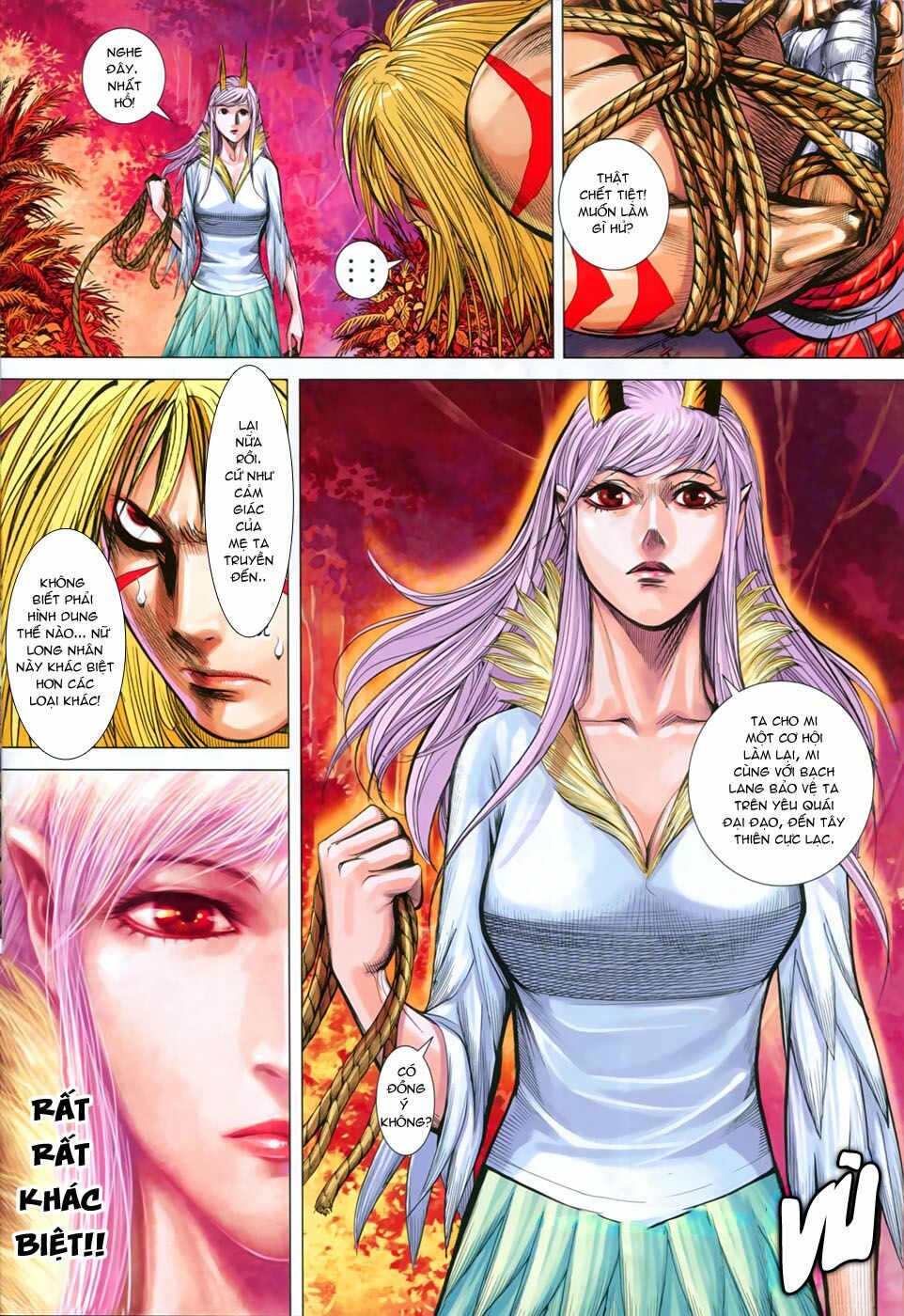 Tây Du: Chapter 74