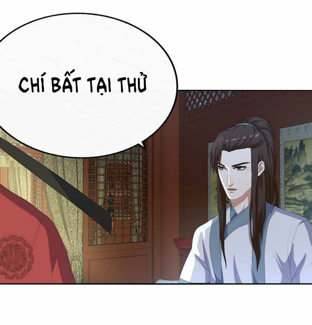 Hỏa Hồ: Chapter 23
