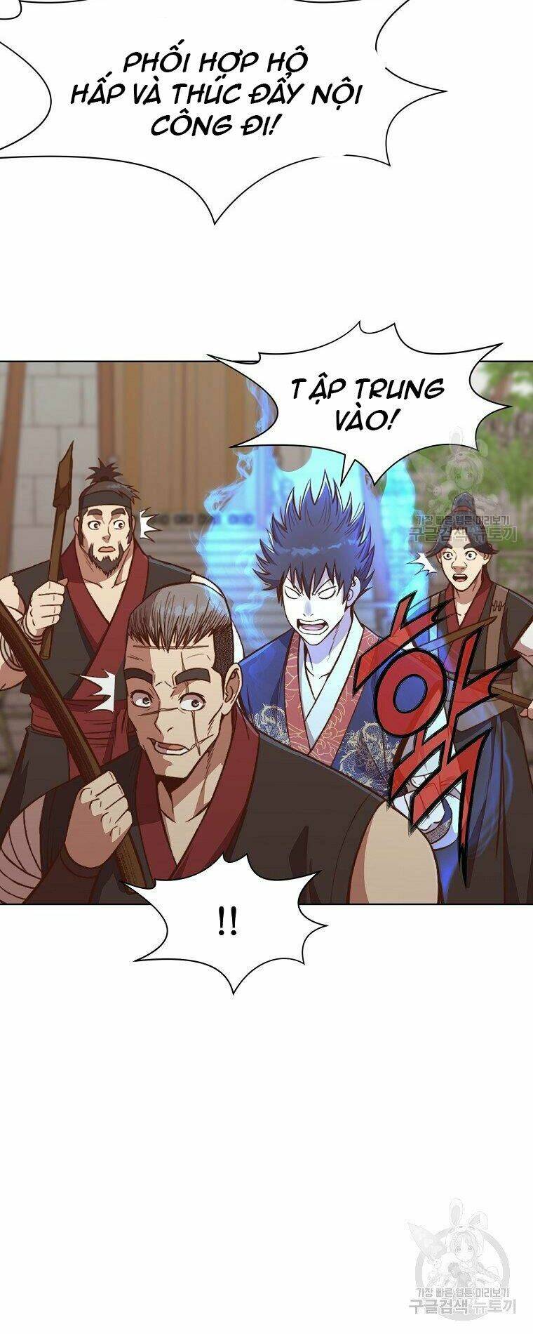 Thiên Võ Chiến Thần: Chapter 53