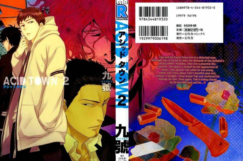 Acid Town: Chapter 6