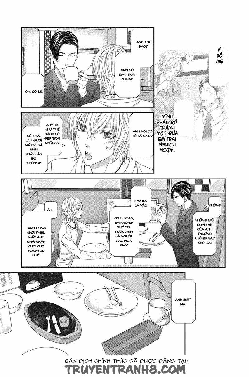 Koi Nanka Shitakunai: Chapter 3