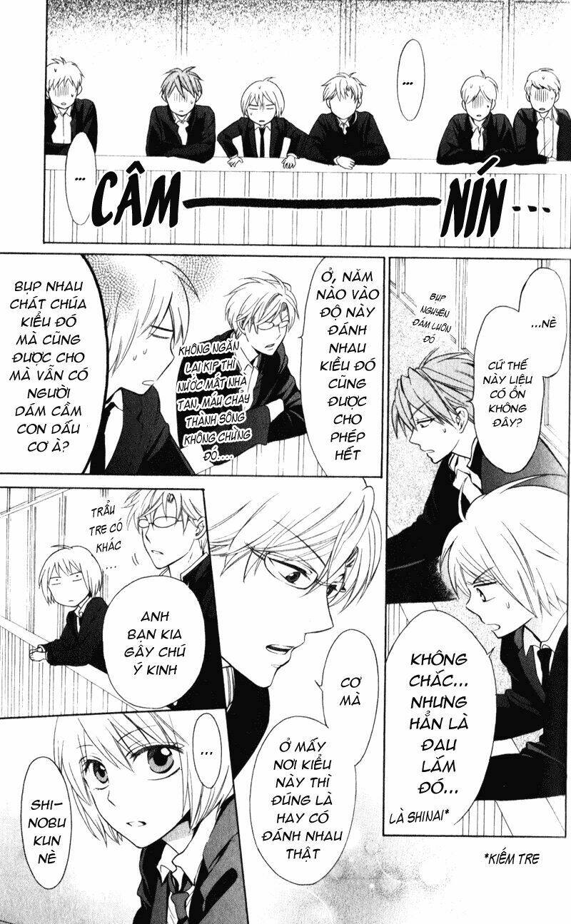 Thầy Giáo Của Tôi: Chapter 53