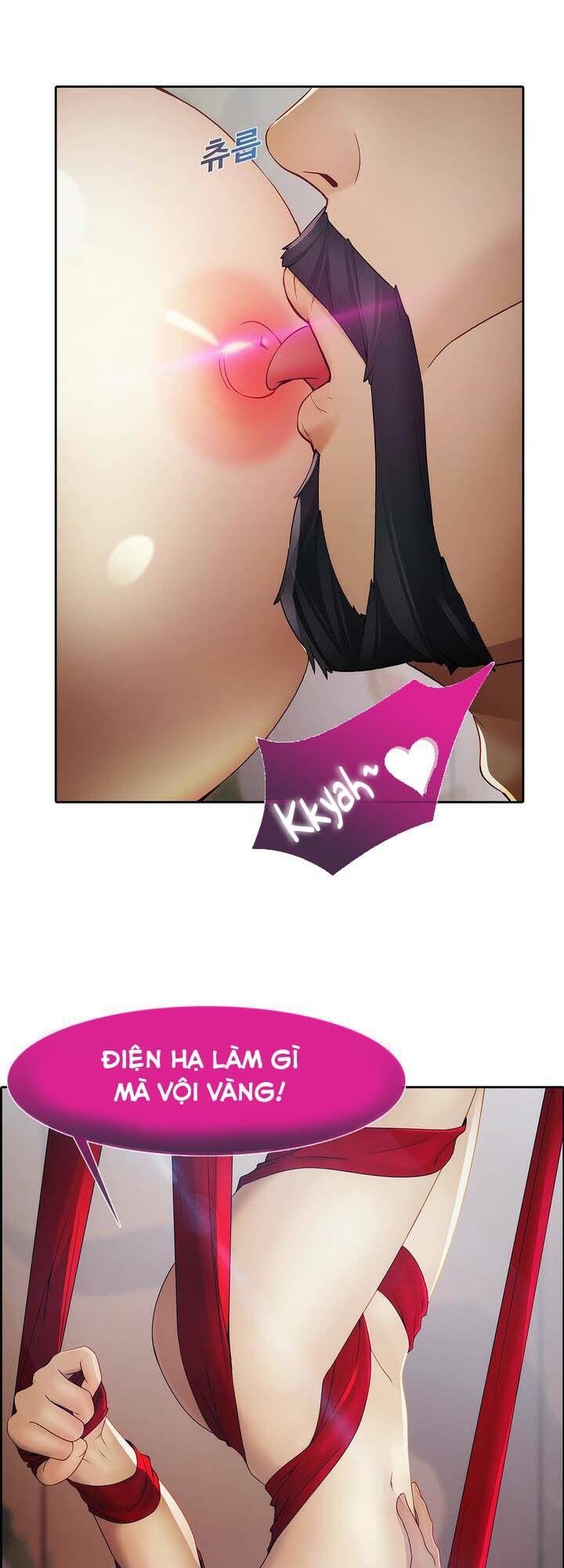 Ảo Mộng Hồ Điệp: Chapter 1