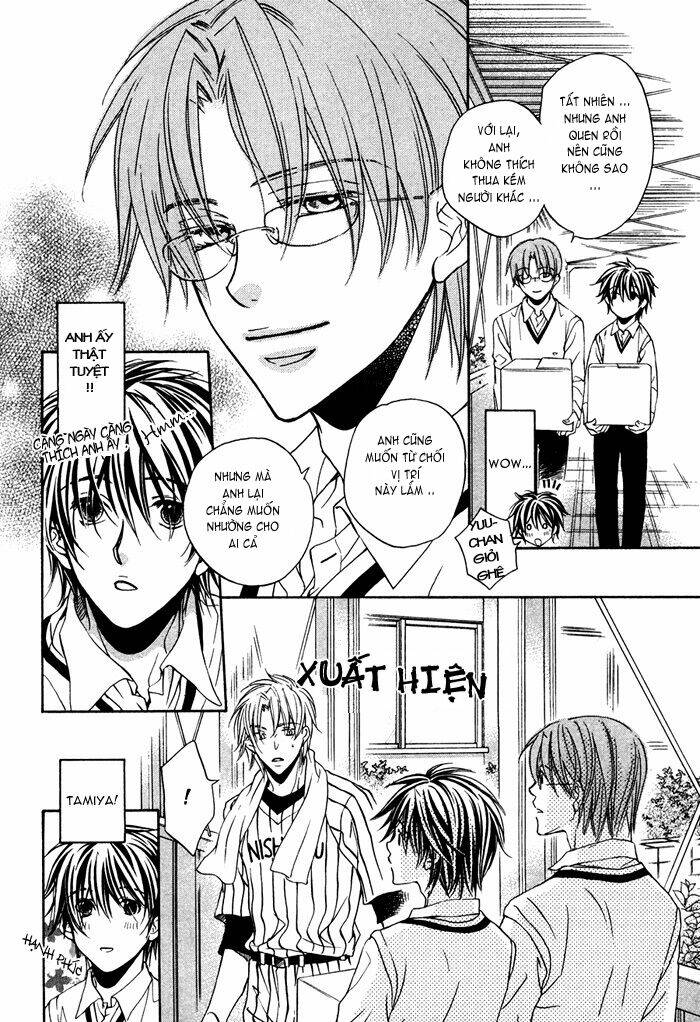 Chuyện Tình Của Toono Và Tamiya: Chapter 4