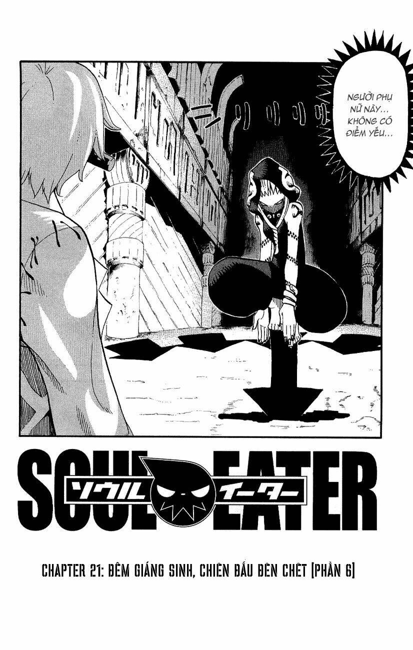 Soul Eater: Chapter 21
