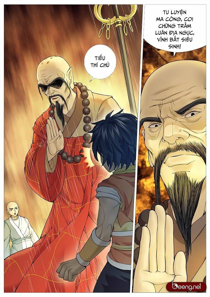 Mục Thần Ký: Chapter 34