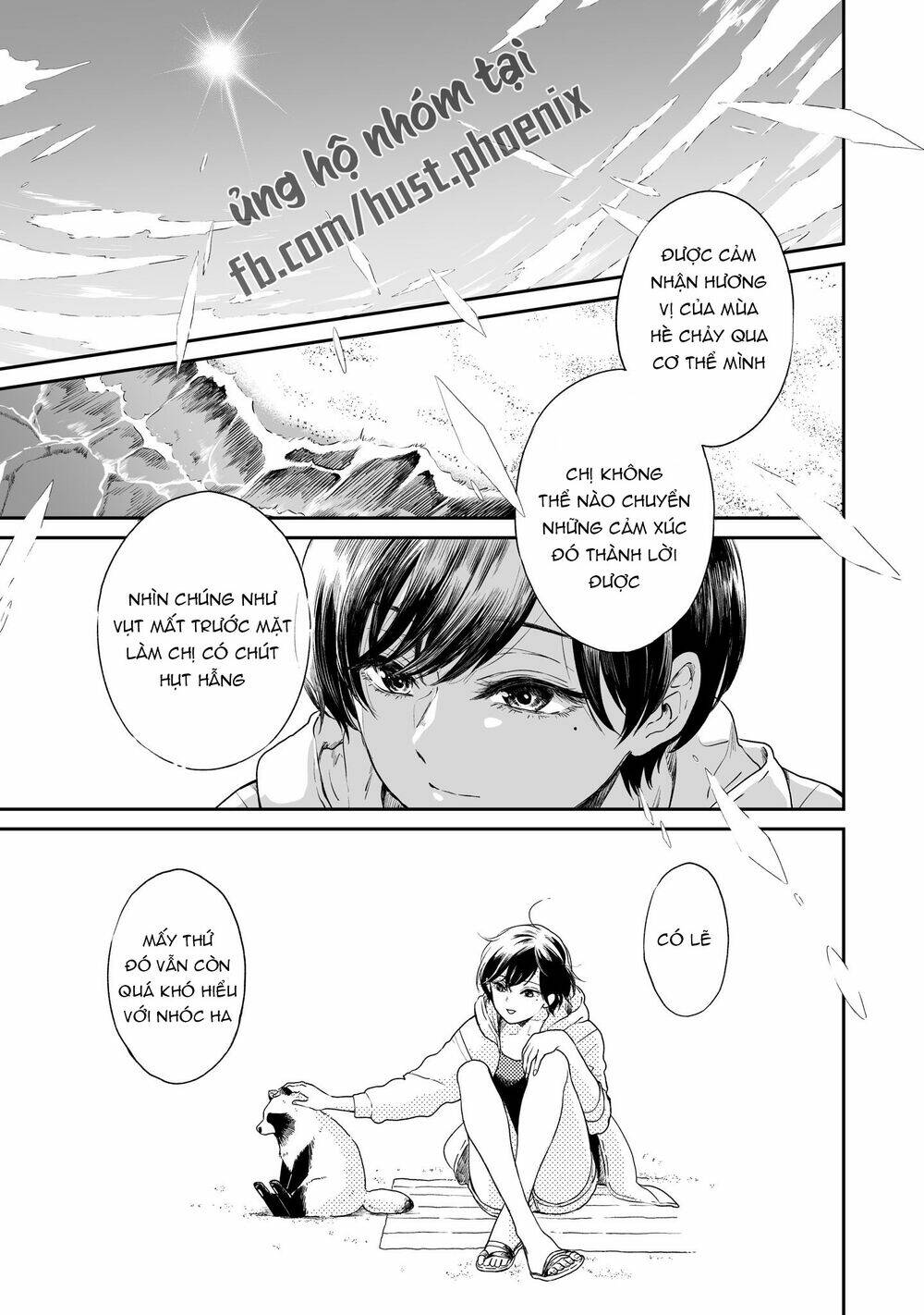 Ame To Kimi To: Chapter 15