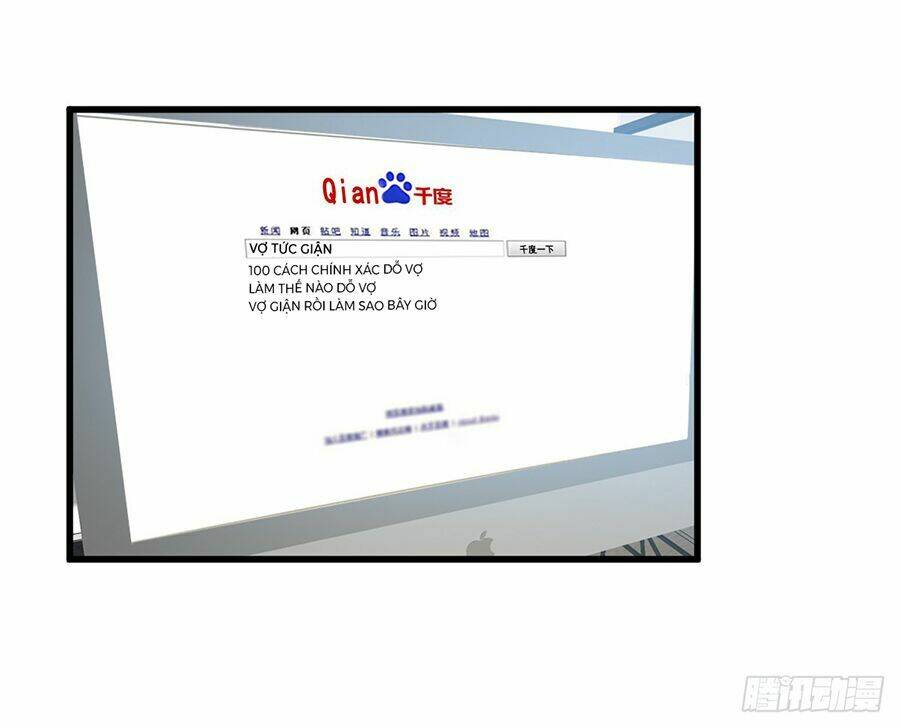 Tư Sủng Cục Cưng Bảo Bối: Chapter 13