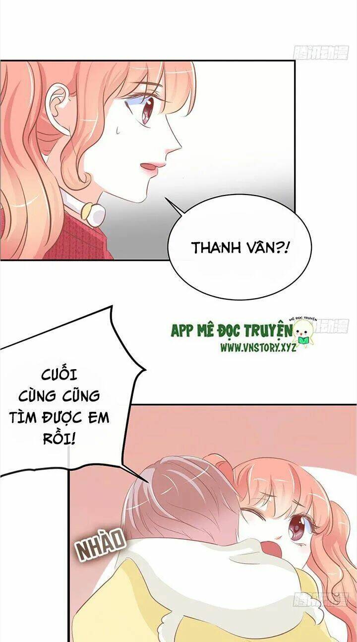 Cẩm Lý Thiếu Nữ Của Tôi: Chapter 25