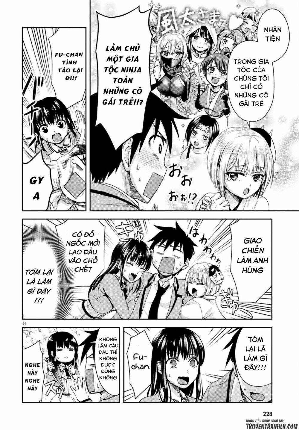 Shinobi Kill: Chapter 3