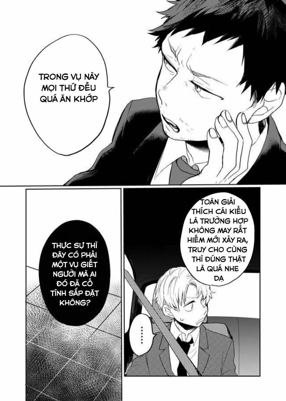 Memento Memori: Chapter 9