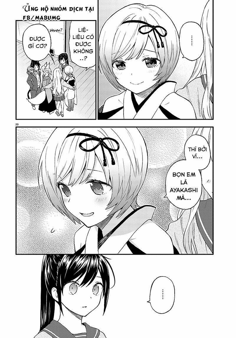 Ayakashiko: Chapter 32