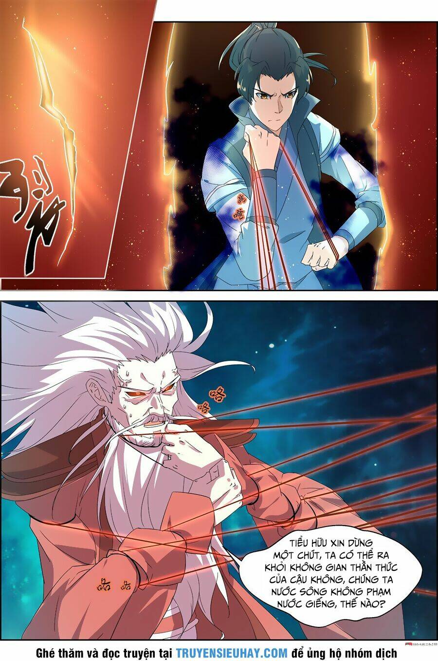 Tiên Trụ: Chapter 72