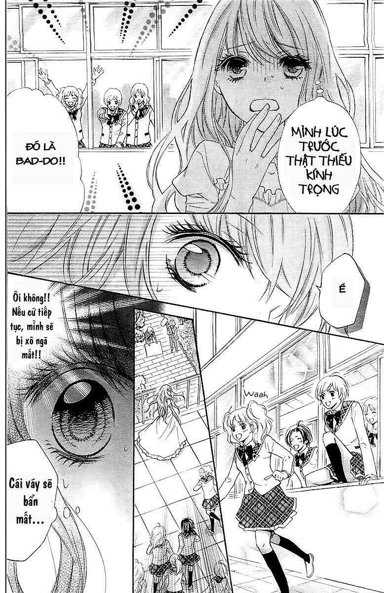 Gekijou Komoriuta: Chapter 1