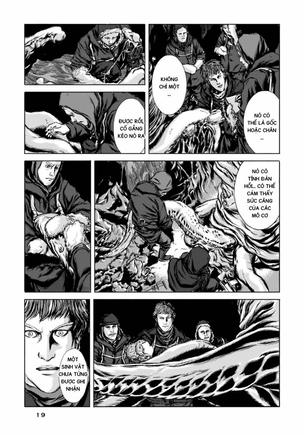 Kyouki No Sanmyaku Nite - At The Mountain Of Madness: Chapter 7