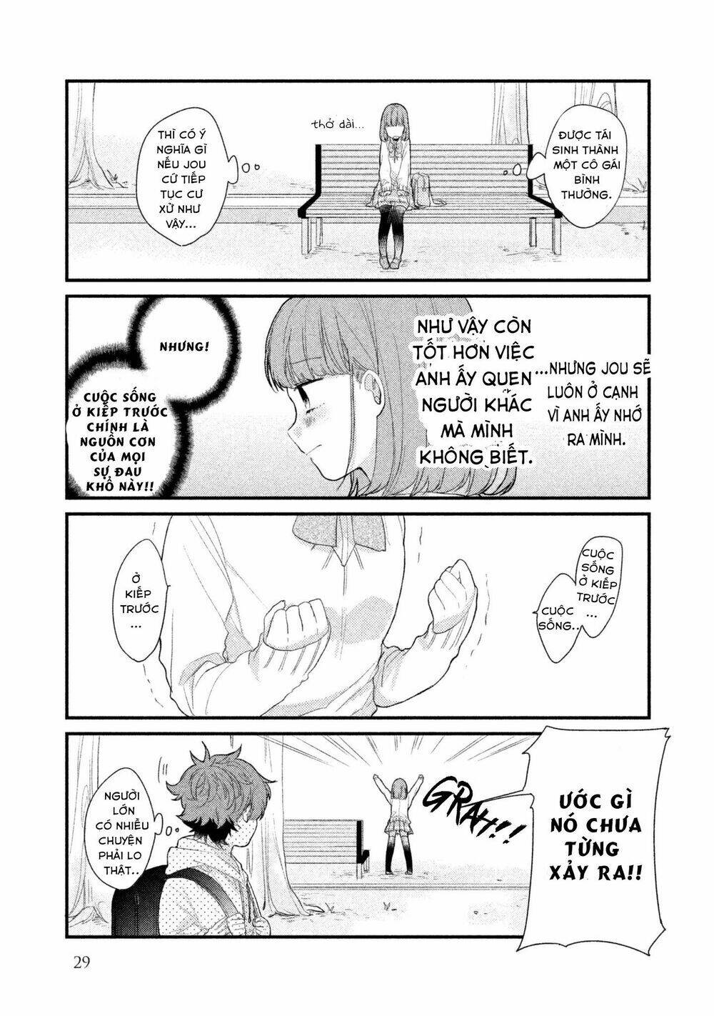 Nhân Duyên Tiền Kiếp: Chapter 2