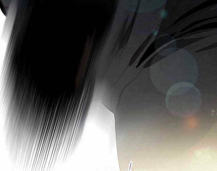 Thời Đại Hoàng Kim Của Thiên Kiếm: Chapter 1