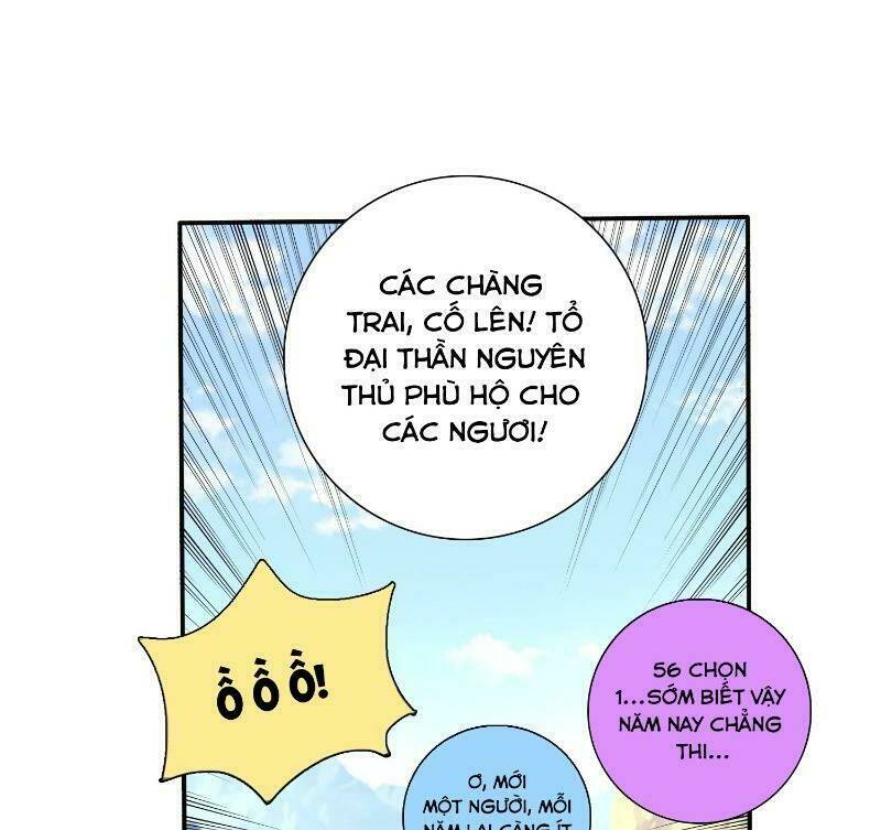 Liệp Thực Vương: Chapter 9