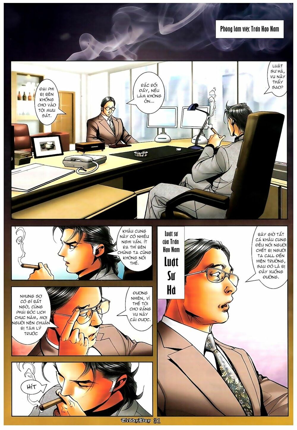 Người Trong Giang Hồ: Chapter 1175: Ngàn năm hận